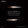 Plays Bach Organ Works, Vol. 5