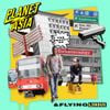 Planet Asia - The Beauty Of Barbarossaplatz