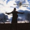 Rainbow - Stranger in Us All