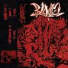 Blade - Demo 24&rsquo;