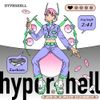 Earthists. - HYPERHELL