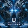 Wormed - Omegon