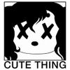Car Seat Headrest - Cute Thing
