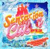 María Escarmiento - SENSACI&Oacute;N DE CALOR 2
