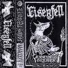 Eisenfell - Eisenfell Sampler MMXXIV