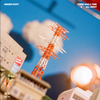 Ginger Root - All Night / There Was A Time