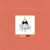 Dad Hats - Spill