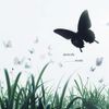 Bloomer - Butterfly World