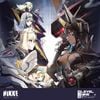 Corners Groove - Last Kingdom (Goddess of Victory: NIKKE Original Soundtrack)