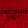 Last Dance