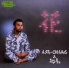 Asa-Chang & Junray - Hana
