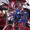 Atlus Sound Team - Shin Megami Tensei V: Vengeance Original Soundtrack