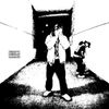 OG Buda - МЭВЕРИКС