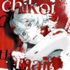 Chikoi The Maid - Victim