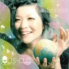 Qus-cus