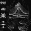 Gun Devil - No Longer Human