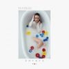 Bea Miller - aurora