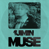 Jimin - Be Mine (English Version)