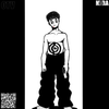 Only The Vandal - MIRA
