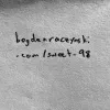 Bogdan Raczynski - bogdanraczynski.com/sweet-98