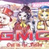 Soviac - Gmc out in the Fields