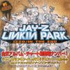 Linkin Park - Izzo / In the End