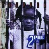 2Pac - Trapped