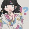 Usushioshisuu - !?