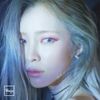 헤이즈 [HEIZE] - 바람 [Wish & Wind]