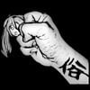 鬱P [Utsu-P] - 俗 e.p. [ZOKU e.p.]