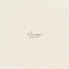 No one