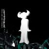Jamiroquai - Feels Just Like It Should