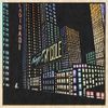 Frizzy P & Mr Cole - Ladi Dadi