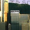 Tonstartssbandht - Black Country