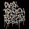 Skin Tension - Skin Tension Fucking Dies