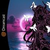 Mr. Glitch - Dream(‽&iquest;?) state