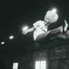 Amyl and the Sniffers - Chewing Gum