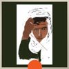 Abdoulaye & Ahmoudou - Akaline