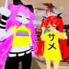 Acidgvrl - Iri, pass the GAH Damn Boof!!