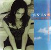 Etti Ankri - למרות ובגלל