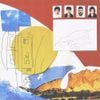 Varanda - Beirada
