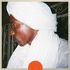 Amadou Ousmane Ali - Mai Molo