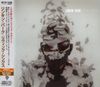 Linkin Park - LIVING THINGS (Japanese Bonus Track)