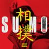 Denzel Curry - SUMO | ZUMO