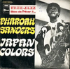Pharoah Sanders - Japan