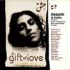 A Gift of Love: Music Inspired by the Love Poems of Rumi