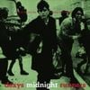Dexys Midnight Runners - Searching for the Young Soul Rebels