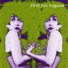 戸川純 [Jun Togawa] - 20th Jun Togawa