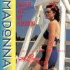 Madonna - This Used to Be My Playground