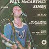 Paul McCartney - C Moon